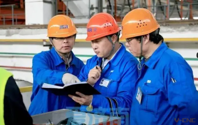 QQ截图20230823145245