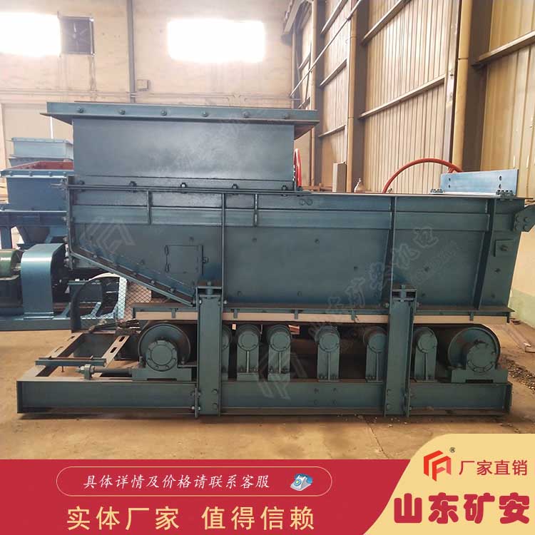 GLD2200-7.5-B甲带式给料机厂家可生产非标准