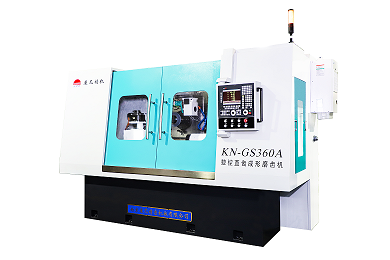 KN-GS360直齿成形磨齿机