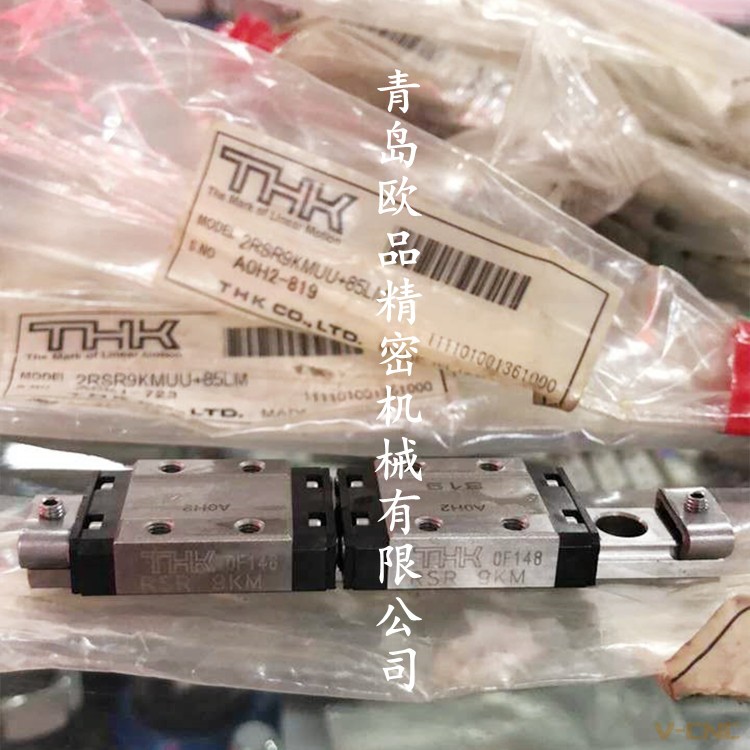 THK RSR9KM_副本