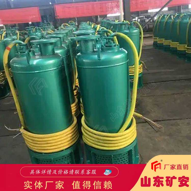电动矿用风动泵自动控制装置 工作效率高