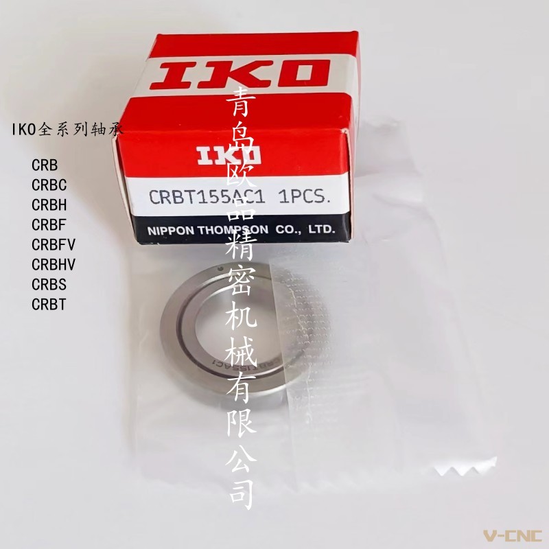IKO CRBT155AC1_副本