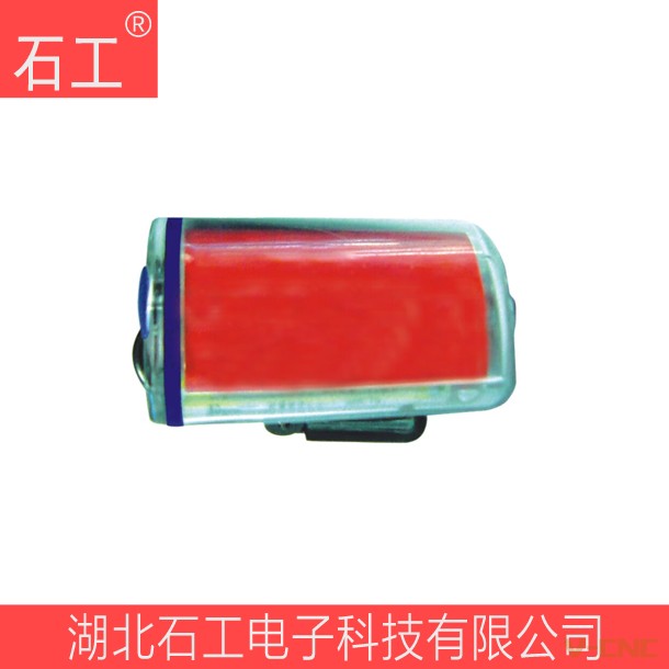 强光防爆方位灯