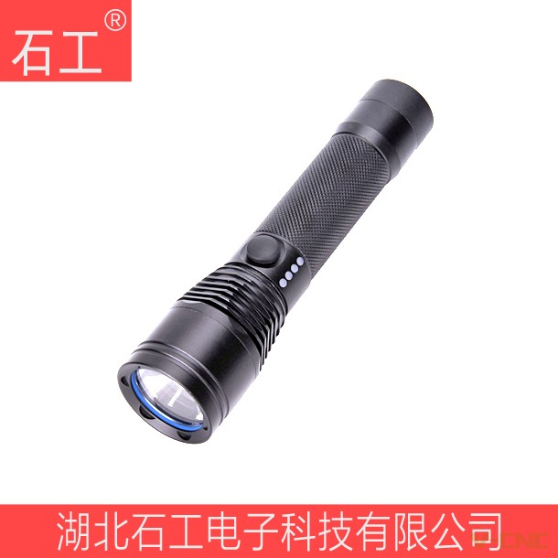手持式强光电筒(海洋王) 型号:JW7632