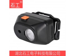 BAD3081-T 3.7V 1.6Ah/H防爆调光工作灯