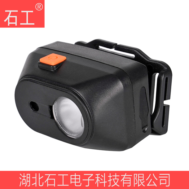 BAD3081-T 3.7V 1.6Ah/H防爆调光工作灯