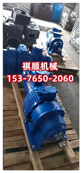 MBL无极调速器200-1000自动调速给煤机驱动