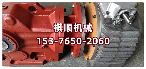 MB75YB7.5XW6-17给煤机专用减速机无极调速器