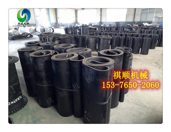 EP阻燃环带矿用多层钢丝带耐用质保一年