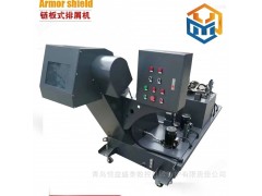 友佳加工中心链板式排屑机厂家图2