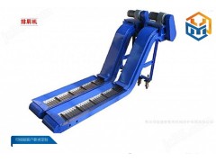友佳加工中心链板式排屑机厂家图3
