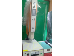 山东青岛久隆JL-15k2600w智能型超声波焊接机图3