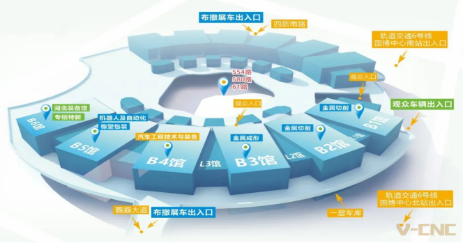 2024展馆分布图