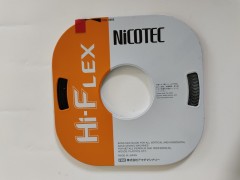 日本原装进口NCCNEW-FLEX小盘带锯床专业锯条图2