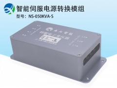 伺服电子变压器图2