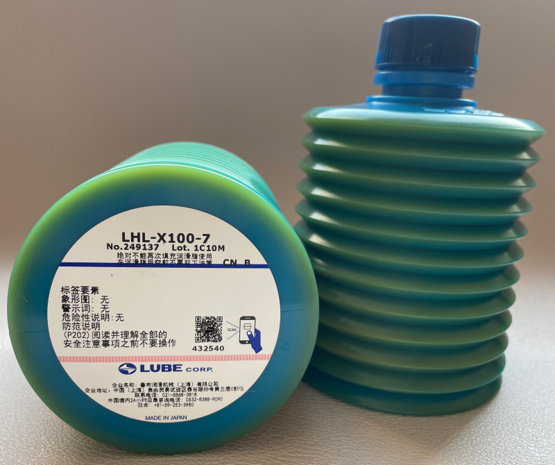 原装日本LUBE润滑脂LHL-X100高速冲床润滑脂