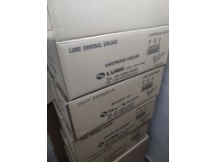 LUBE润滑脂FS2-7 发那科、新泻、东洋注塑机专用油脂图3