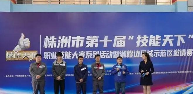 360截图20231204155305034