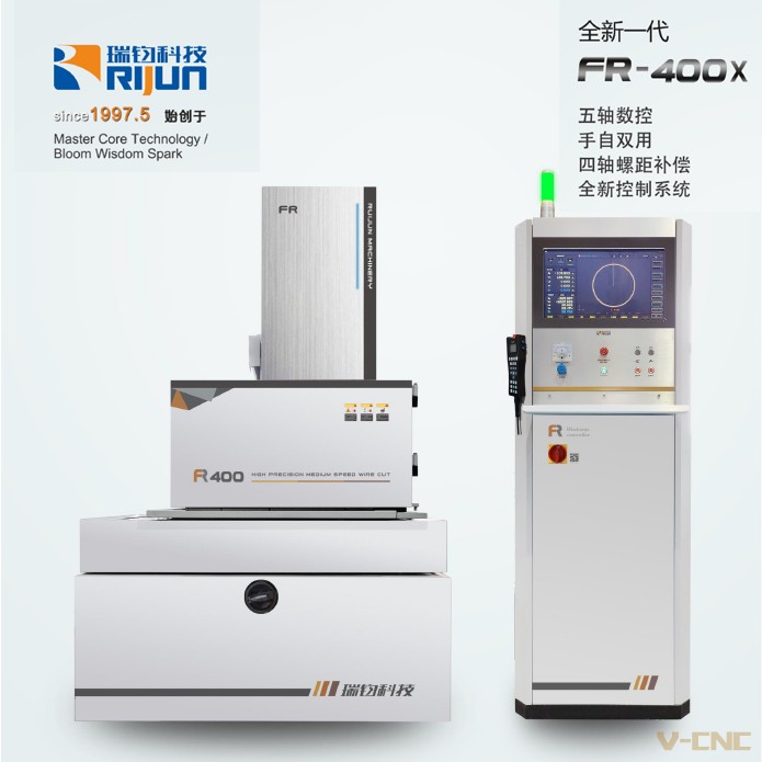 湖北瑞钧中走丝FR400X价格，瑞钧中走丝湖北销售服务网点