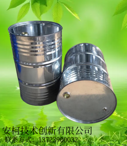 济南环保快干清洗剂，临沂碳氢清洗剂
