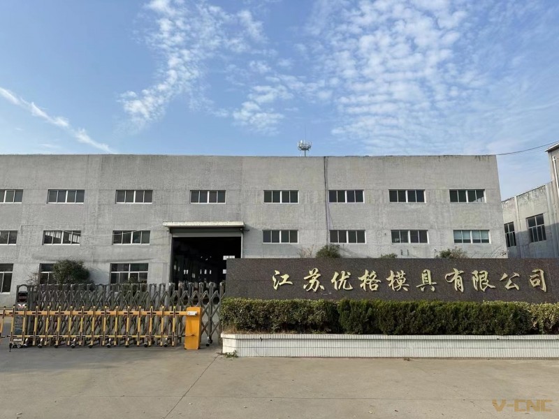 微信图片_20231227101328