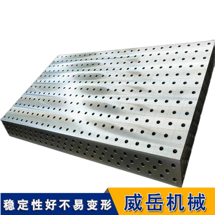 T型槽试验平台，T型槽装配平台大量供应，质保时间长，维修便捷