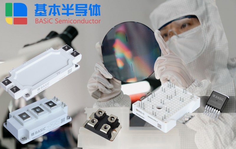 基本™（BASiC Semiconductor）驱动IC产品