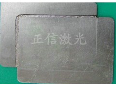 正信储能机箱激光焊接设备定制版图3