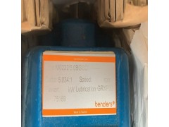 BENZLERS减速机MO2225.OBMCC1D1.5A图3