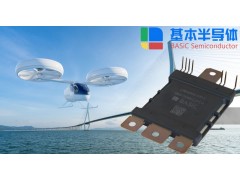 电动垂直起降飞行器（eVTOL）电机驱动碳化硅功率模块图2