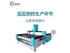 单头雕刻机图3