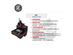 碌碌加工中心 mega sss400 高精度铜电极加工图3