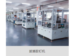 充氦入钉机图2