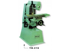 精诚小型卧式铣床YB-216 精诚小卧铣图3