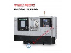胜杰数控车床MT310 ECOCA数控车床 产地中国台湾图2