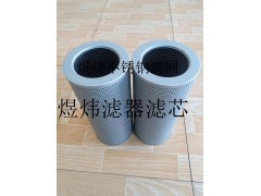 现货滤网LAE250W50B.双联切换过滤器图3