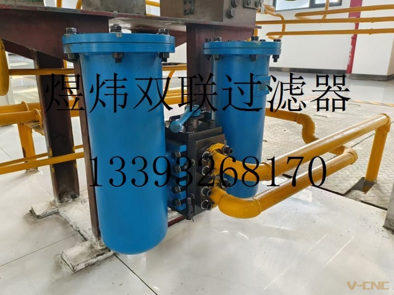 微信图片_20240914083706