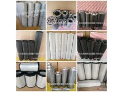 煜炜产品1CS88807-2西门子过滤器折叠滤芯图2