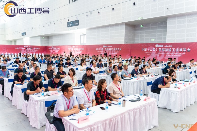 QQ图片20240929115556