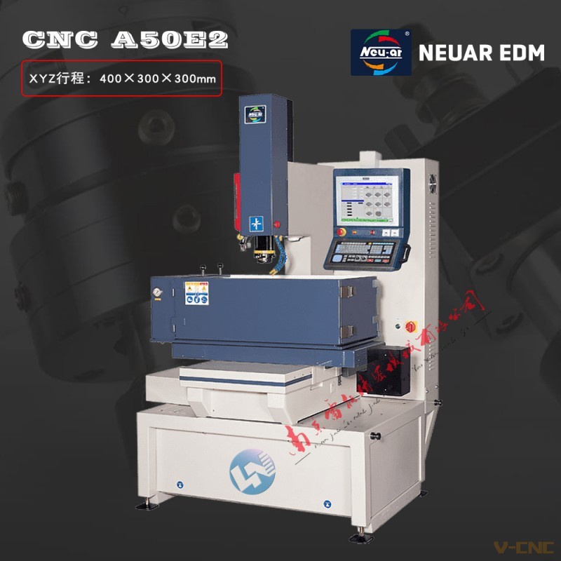 CNC A50E2 行程 logo lnsy