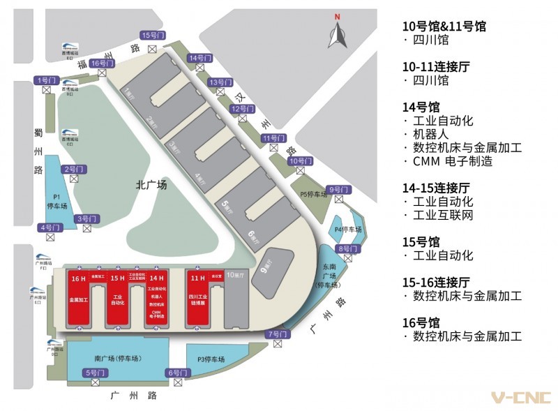 CDIIF成都工博会展馆布局图