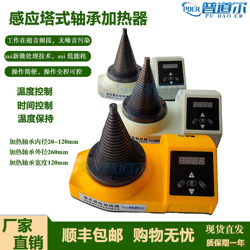 微信图片_20240612151633
