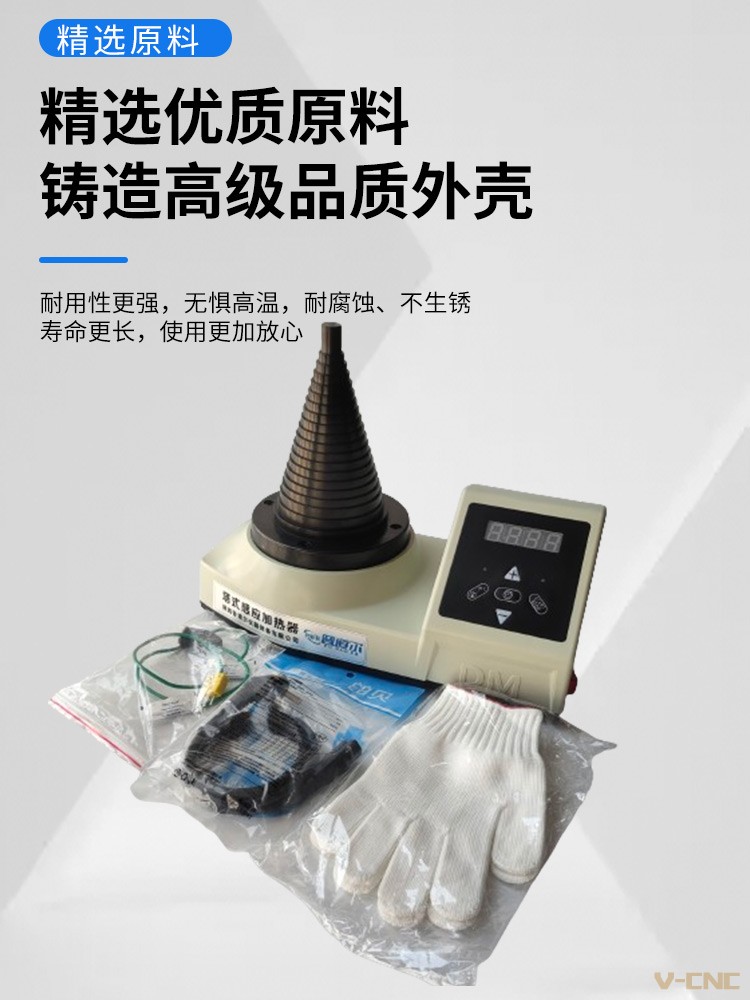 微信图片_20240523105910