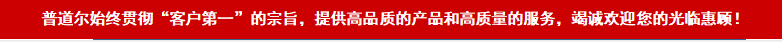 微信图片_20231207100401