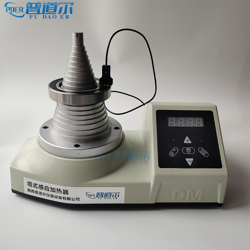 DCL-T塔式感应轴承加热器普道尔品牌现货直销外径260mm