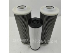电厂自吸泵机油过滤器系统滤芯KF-25A*120D/M图2
