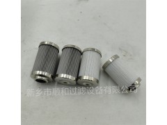 电厂自吸泵机油过滤器系统滤芯KF-25A*120D/M图3