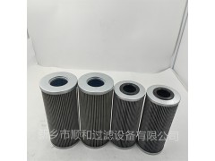 KF-40A*120D/M轧钢油除杂质精滤器系统滤芯图2