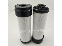 KF-40A*120D/M轧钢油除杂质精滤器系统滤芯图3