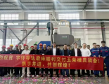 宇环数控首台精密数控龙门平面导轨磨顺利交机